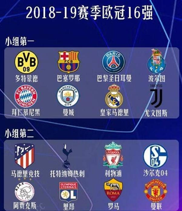 赛中的心态