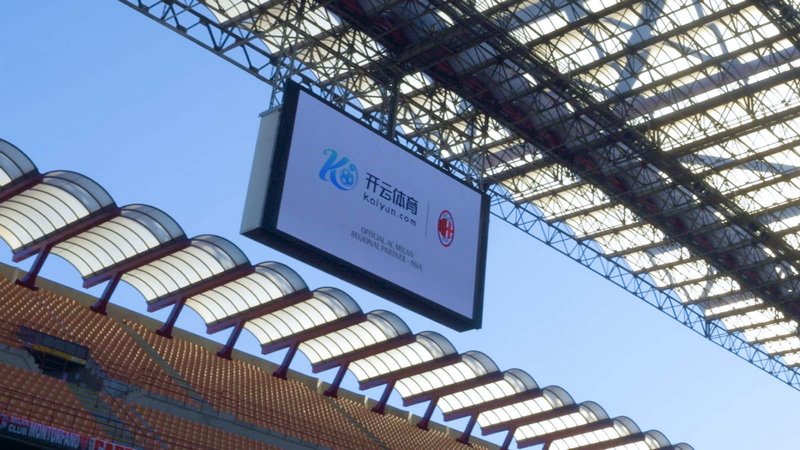 为重